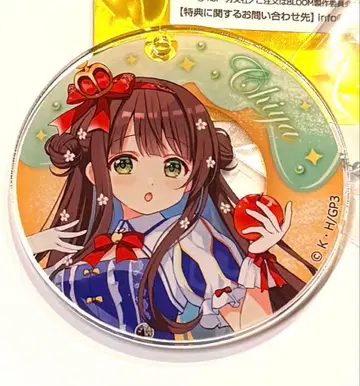 치야 주문은 토끼입니까? 아크릴 키링 Anisugar