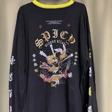 계속 한밤중이면 좋을 텐데 본격 중화 찻집 사랑의 페가수스 롱T L