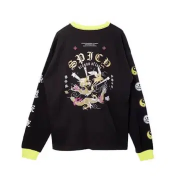 계속 한밤중이면 좋을 텐데 Premium 한정판 T 사랑의 페가수스