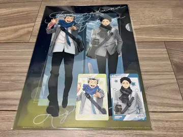 하이큐 코스모 월드 클리어 파일 후쿠로다니 보쿠토 아카아시