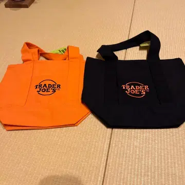 트레이더 조'스 에코백 오렌지 블랙 세트