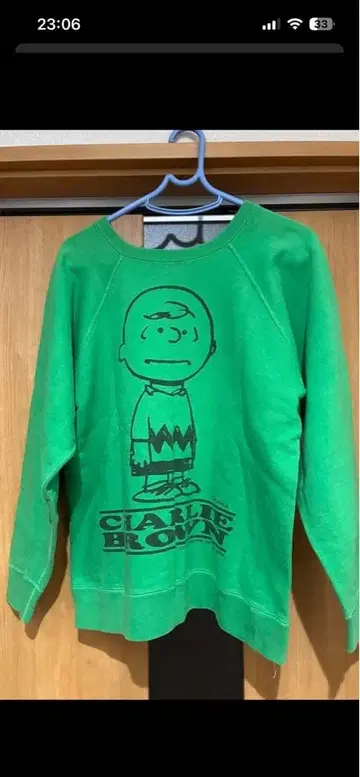 BEAMS VINTAGE PEANUTS 찰리 브라운 S 사이즈 희귀