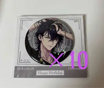 파라라이 하루오미 캔뱃지