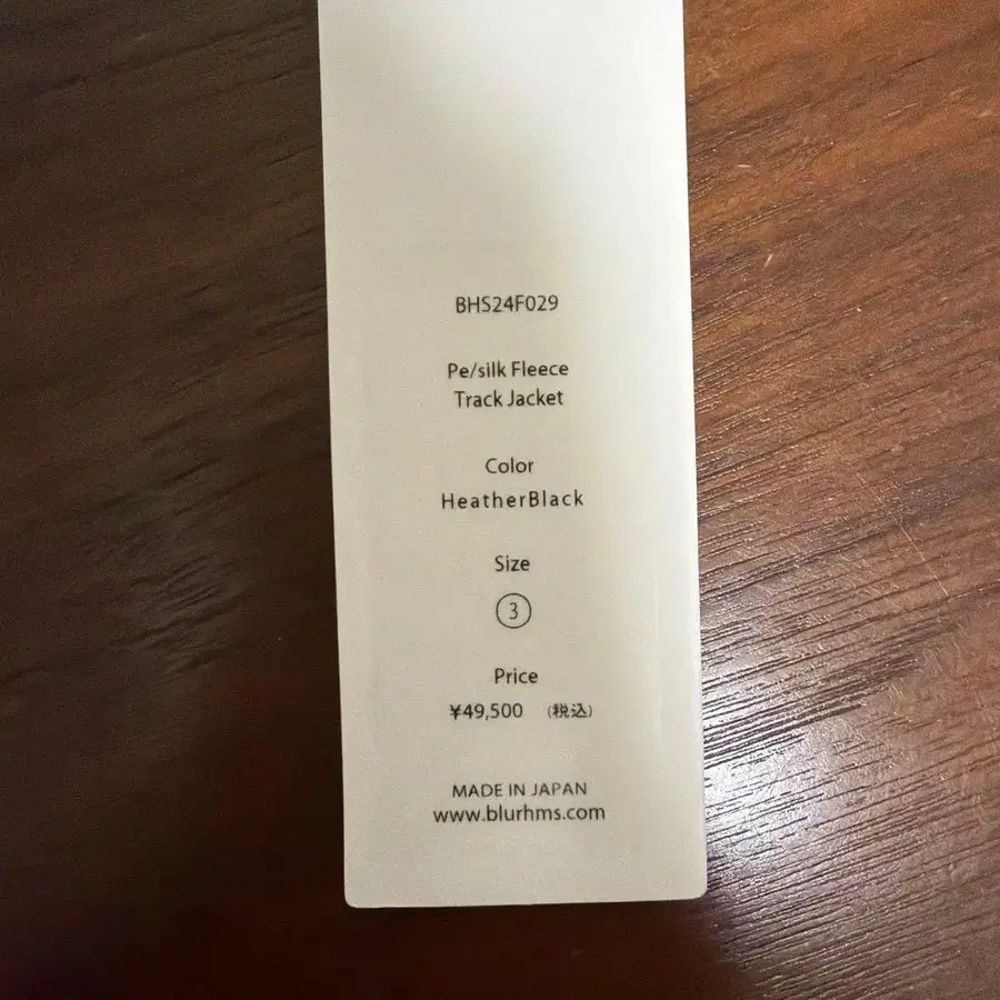 10번째 상품 이미지