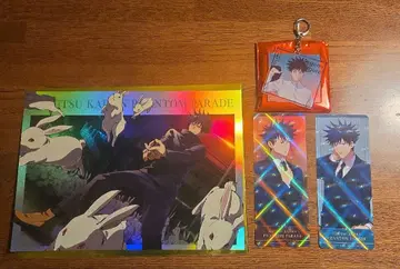 애니메이션 주술회전전 환영야행본점 [후시구로 메구미] 4세트