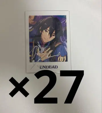 사쿠마 레이 TRIP 파샤츠