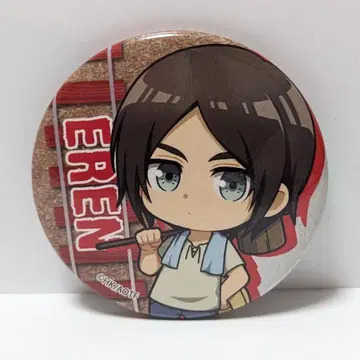 진격의 거인 엘렌 예거 SD 작업복 ver. 캔뱃지