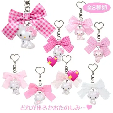 챠미키티 시크릿 키링