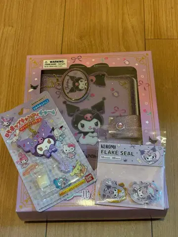 완판템 쿠로미 두근거리는 씰북 미사용 새상품 플레이크 씰 & 롤리팝 참