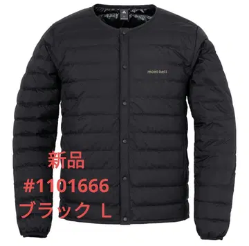 새상품 스페리오 다운 라운드넥 자켓 1101666 L 블랙