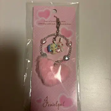 산리오 주얼펫 스트랩 헤이세이 출생 캐릭터 복슬복슬 하트