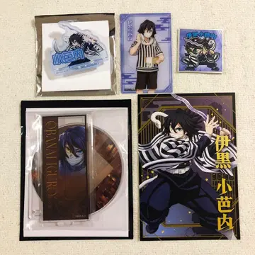 귀멸의 칼날 이구로 오바나이 굿즈 세트