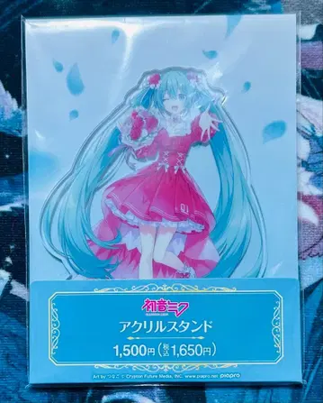 VOCALOID 하츠네 미쿠 훼미리마트 콜라보 아크릴 스탠드