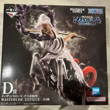 원피스 마스터라이즈 엑스피스 이잔 바론