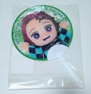 미개봉 새상품 카마도 탄지로 미니 대원 응원 클리어 부채 귀멸의 칼날