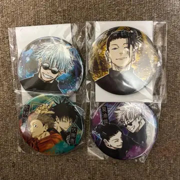 레어 주술회전 원작 캔배치 고죠 사토루 게토 스구루