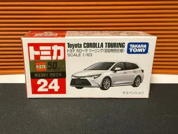 토미카 도요타 코롤라 투어링 초회 특별 사양 단종