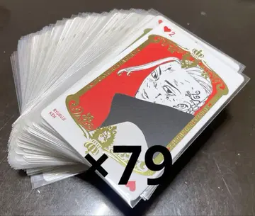 도쿄 리벤저스, 동리베, 류구지 켄, 신체험전, 카드놀이, 흑백, 79장