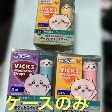 VICKS 비 메디케이티드 드롭스 치이카와