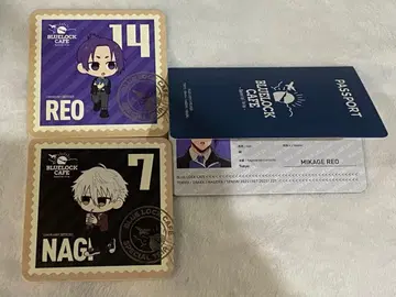 블루 록 special trip 특전 여권과 코스터 나기 레이오