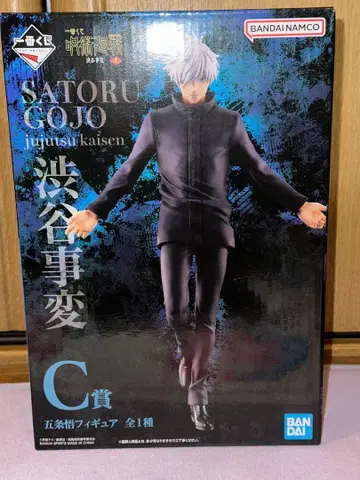 주술회전 제일복권 시부야 사건 ~~ C상 고죠 사토루 피규어