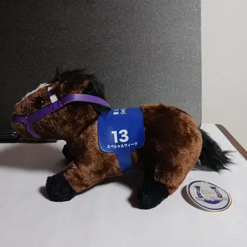 [ 슈퍼 서러브레드 시리즈 ] 30cm 봉제 인형