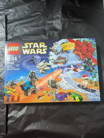 스타 워즈 레고 75184