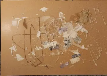 추상 아트 작품 혼합 기법