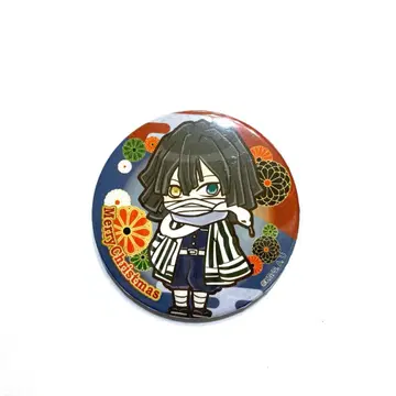 귀멸의 칼날 프리롤 크리스마스 캔뱃지 이구로 오바나이