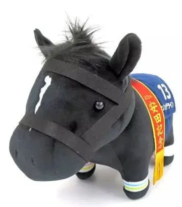 [ 서러브레드 컬렉션 ] GB 봉제 인형