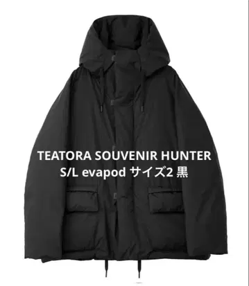 TEATORA SOUVENIR HUNTER S/L 블랙 사이즈 1