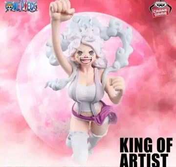 원피스 KING OF ARTIST 주얼리 보니