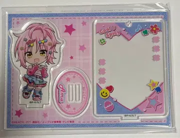 수호캐릭터 마루쿠지 HEISEI Denim Look 아무