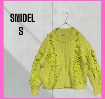 [Snidel] 크루넥 케이블 짜임 프린지 긴팔 도톰 니트