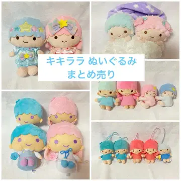 키키라라 봉제 인형 묶음 판매