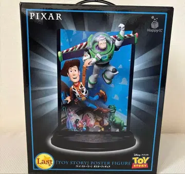 PIXAR 제일복권 라스트 원 배송비 할인 한정 가격