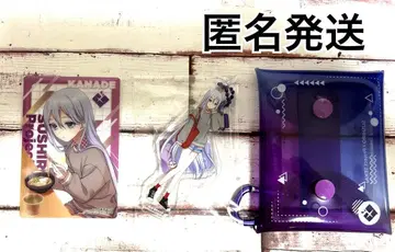 프로세카 스시로 콜라보 요이사키 카나데 쨩 세트