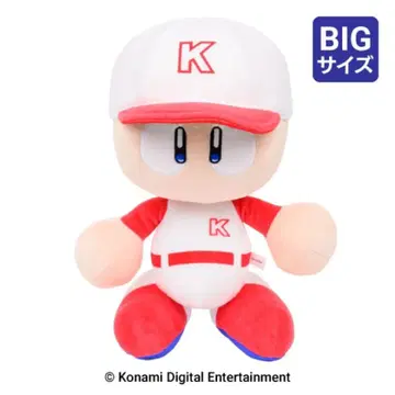 파와프로 군 큰 봉제 인형 포인트 파와스피 코나미 파와풀 프로야구