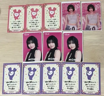 THIS IS FOR 사브리 부적 모모 사나