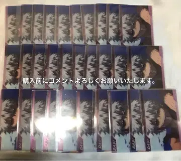 히로아카 다비 UA전 클리어 카드 크리카 세트