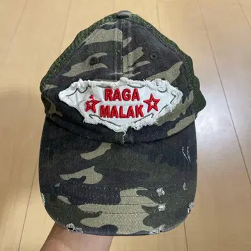 RAGA MALAK 카모플라쥬 카모 무늬 메쉬 캡 모자