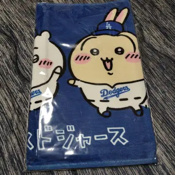 치이카와 다저스 페이스 타월