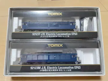 TOMIX 92123 EF63 전기 기관차 2량 세트