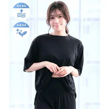 에메필 사랏토 드라이 복대 포함 반팔 면 혼방 상하의 세트 블랙 M