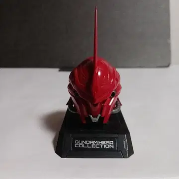 [ 마스콜렉션 건담 헤드 컬렉션 ] 트레이딩 피규어