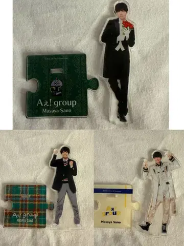 A!group 사노 마사야 아크릴 스탠드 모음