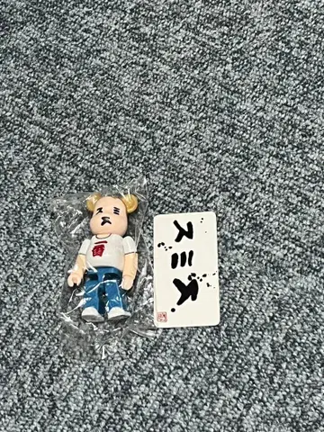 베어브릭 26 시크릿 스미스