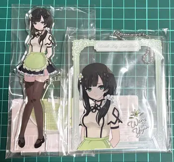 어솔트릴리 카페 왕우가 굿즈 2점