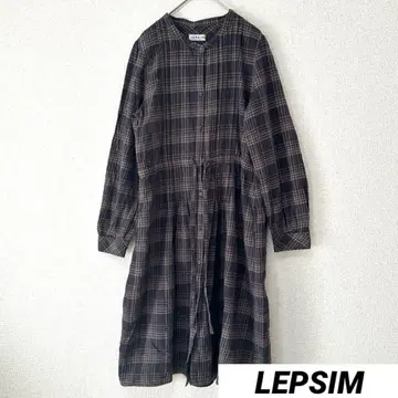 렙심 M 스탠드 카라 셔츠 원피스 롱 체크 브라운