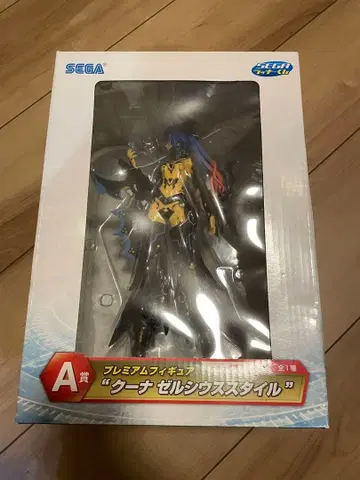 SEGA 프리미엄 피규어 쿠나 젤시우스 스타일